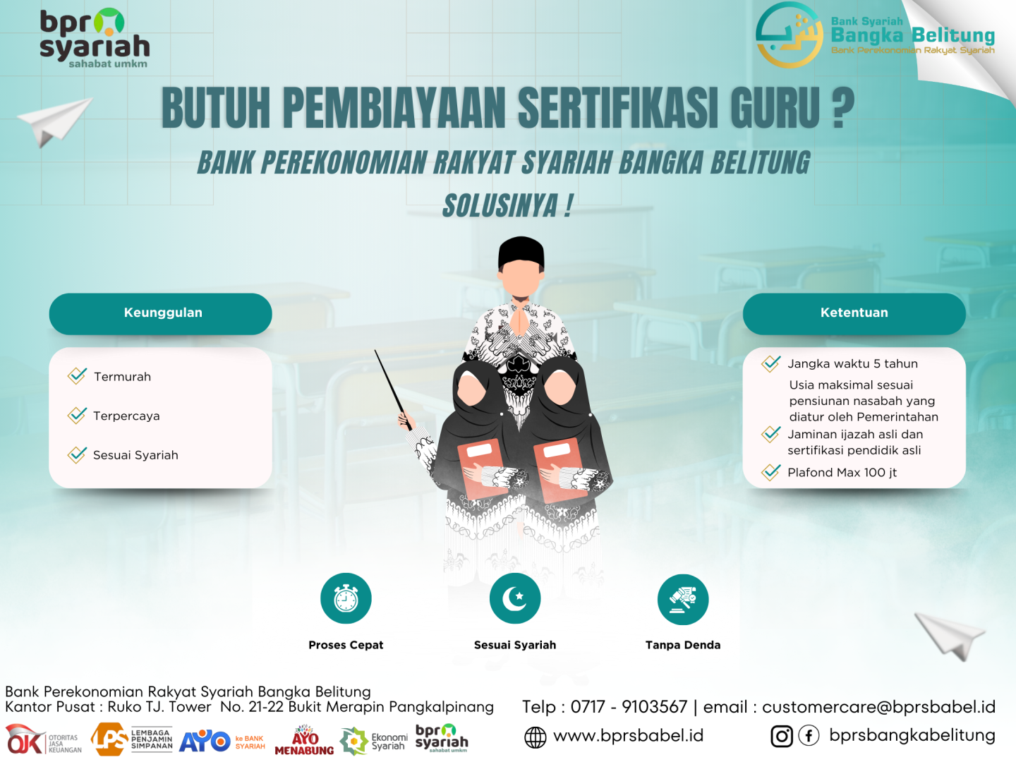 Pembiayaan Sertifikasi Guru (CikGU)