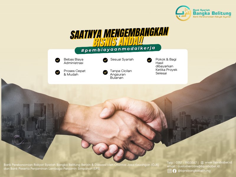 Pembiayaan Modal Kerja