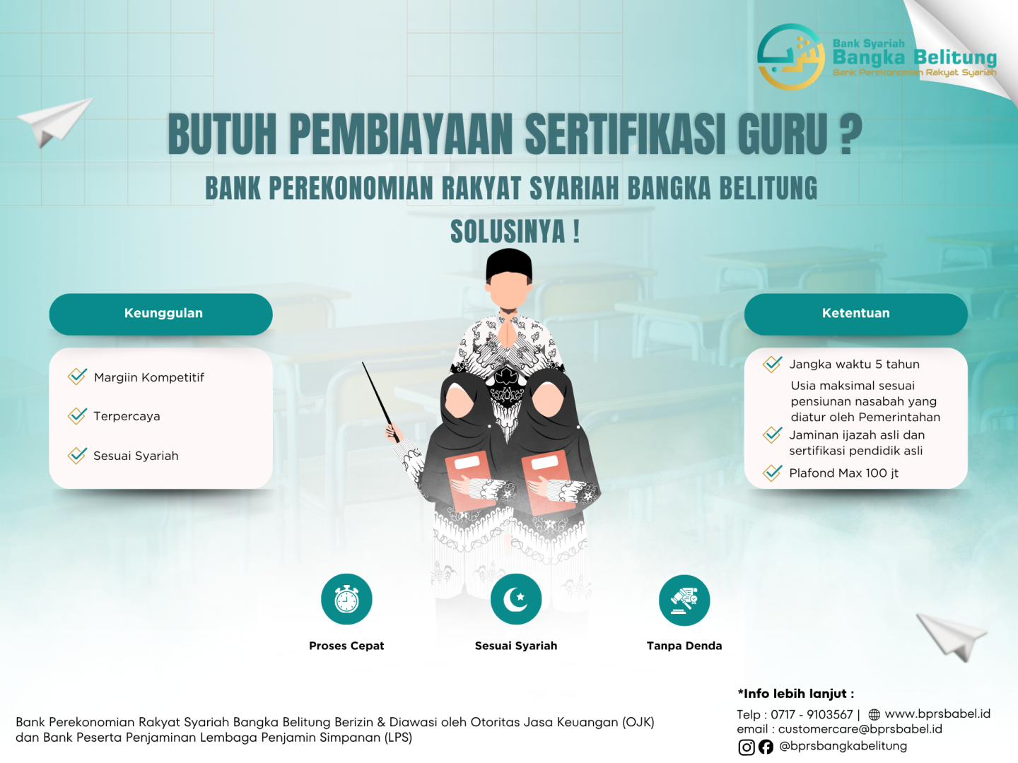 Pembiayaan Sertifikasi Guru (CikGU)