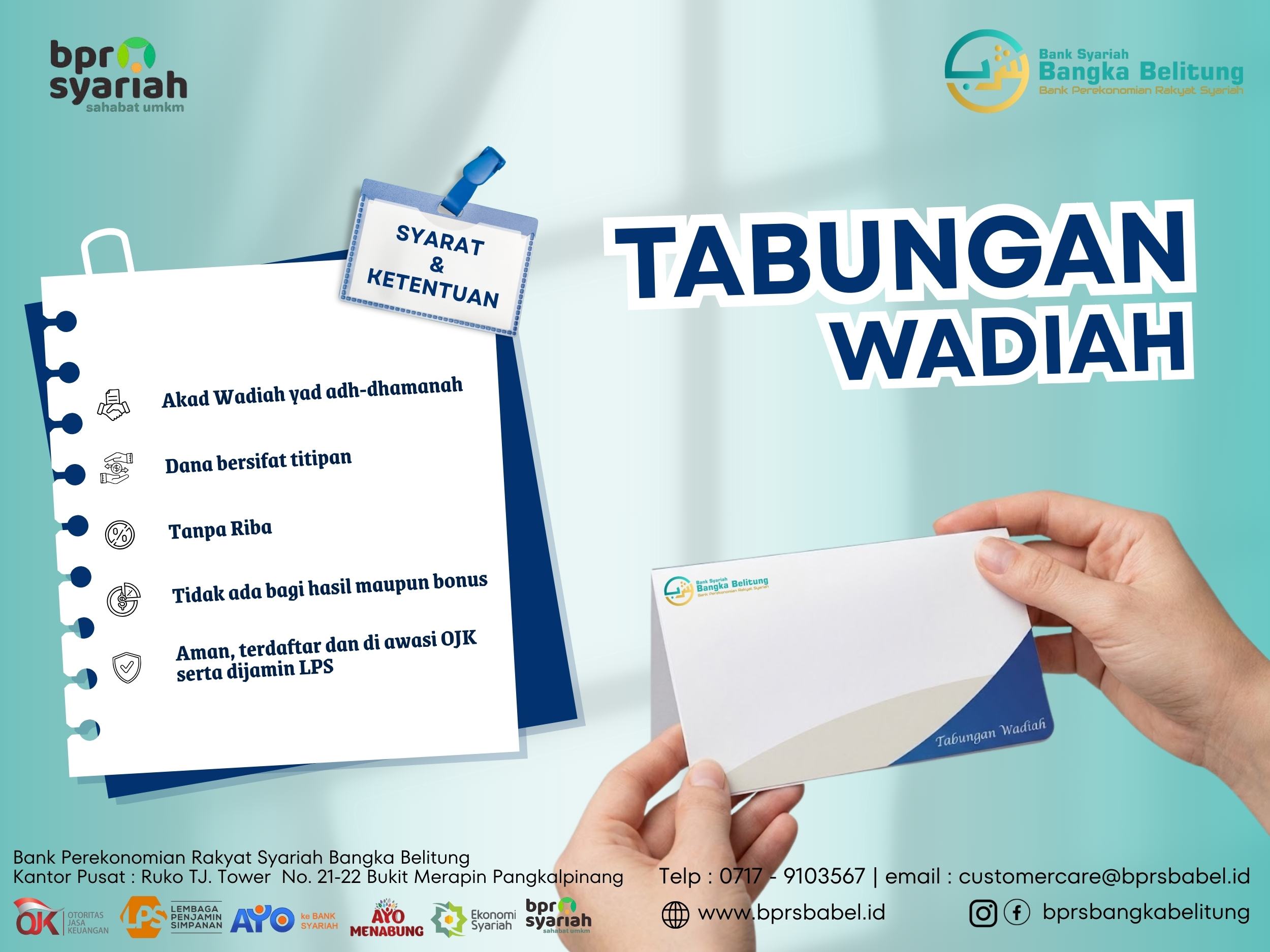 Tabungan Wadiah