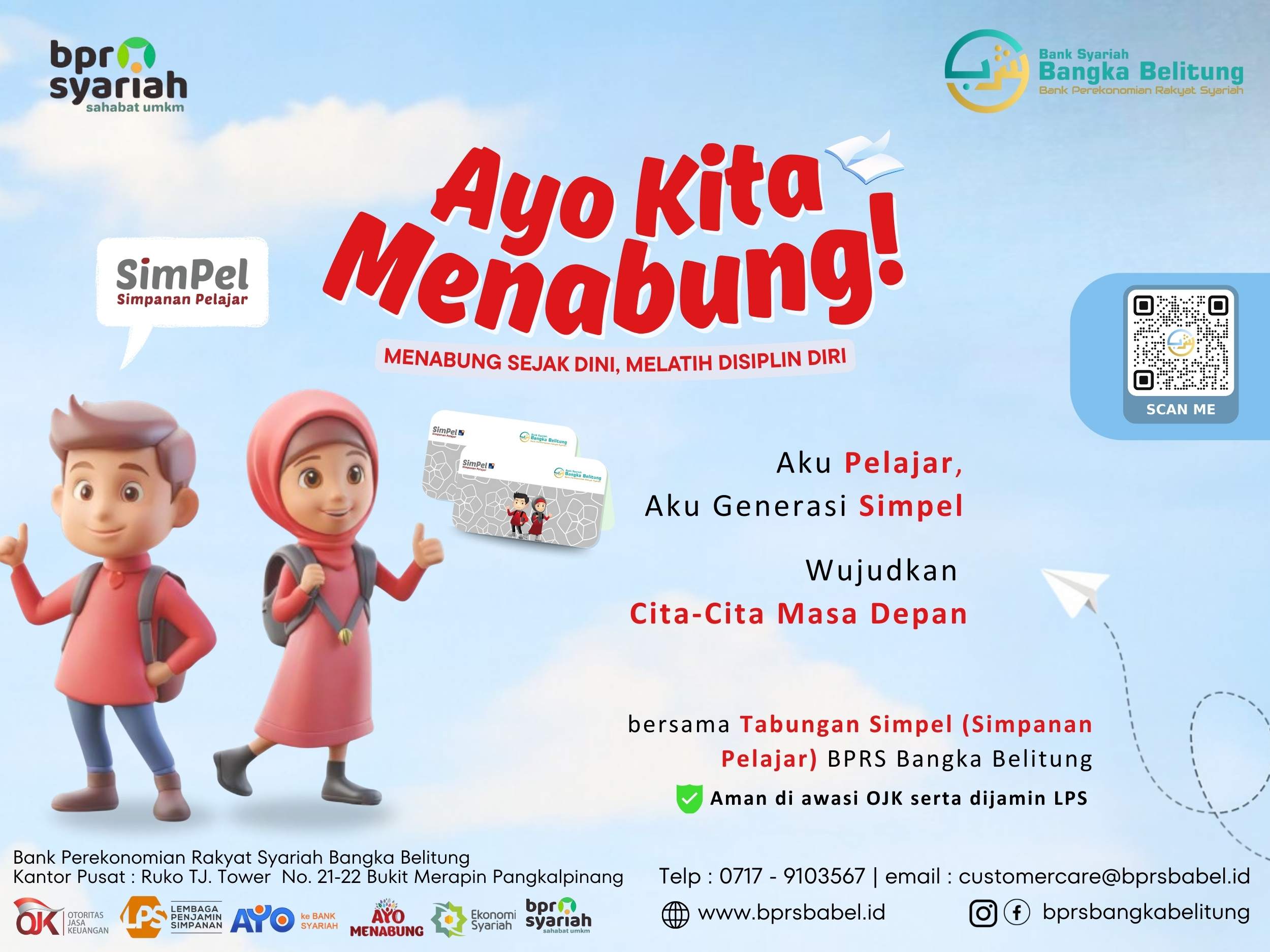 Tabungan Simpanan Pelajar