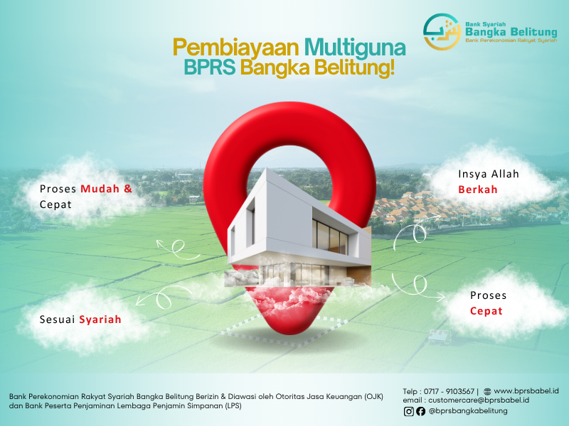 Pembiayaan Multigunna