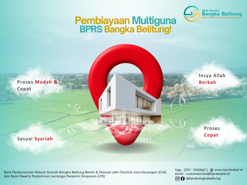 Pembiayaan Multigunna